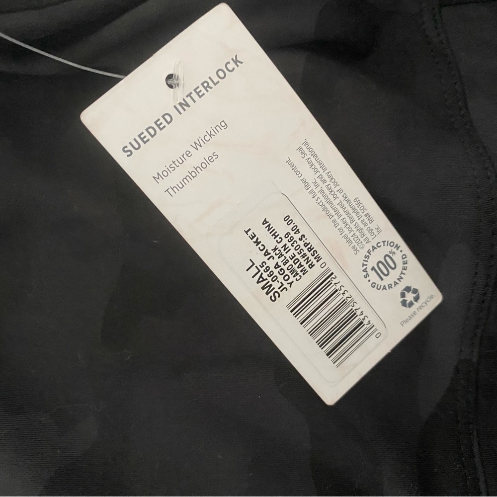 Jockey Full Zip Active Yoga Jacket Camo Black NWT Size S - Picture 8 of 10
